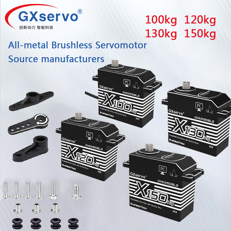 Vehicle Heavy Equipment - Servomoteurs GXservo à couple élevé IP67