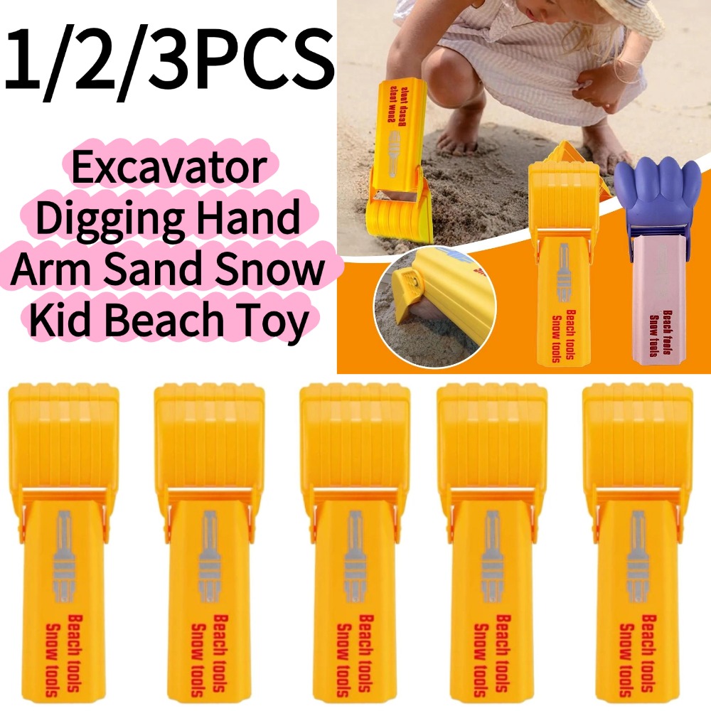Dump Truck Toy - 1/3 Pièces Pelle de plage pour