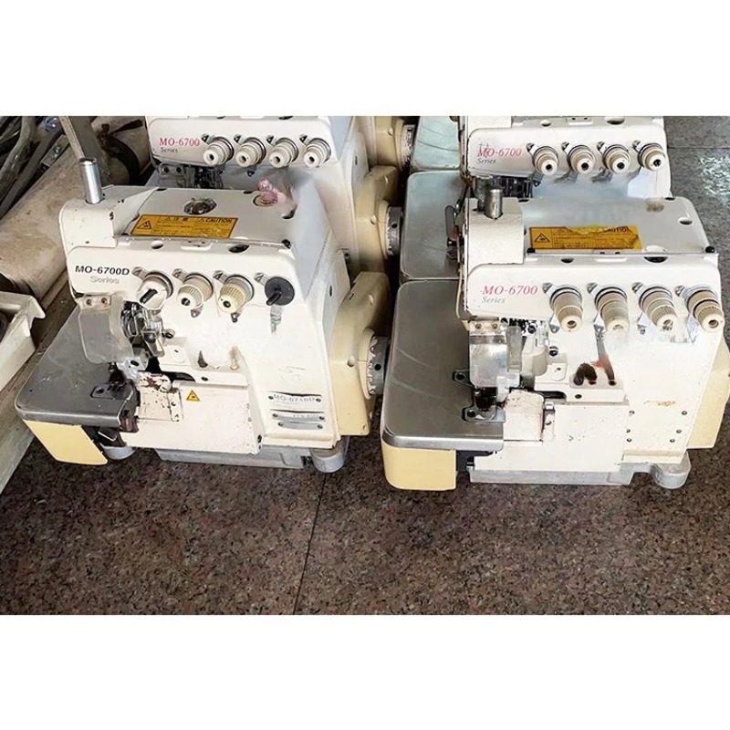 Machine à coudre surjeteuse in - Heavy Equipment Supplier avis et prix
