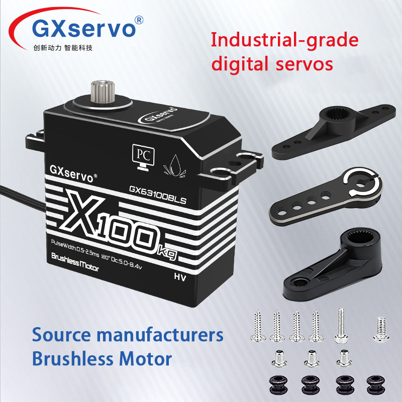 Servomoteurs GXservo à couple  - Vehicle Heavy Equipment avis et prix